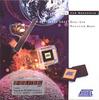 CD-ROM ICs for Aerospace