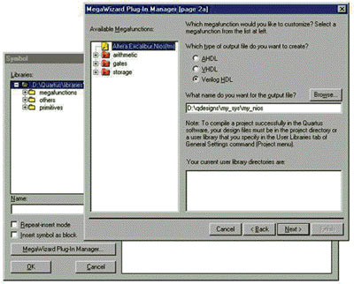 MegaWizard Plug-in Manager.