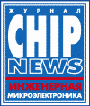 ChipNews номер 9, 2001г.