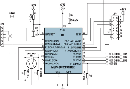 Управляющая часть схемы на базе микроконтроллера MSP430