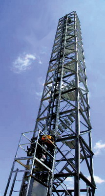 Тестовая башня компании TESI